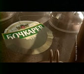 'Бочкарев' БОЧКАРЕВ (главный пивовар) пиво